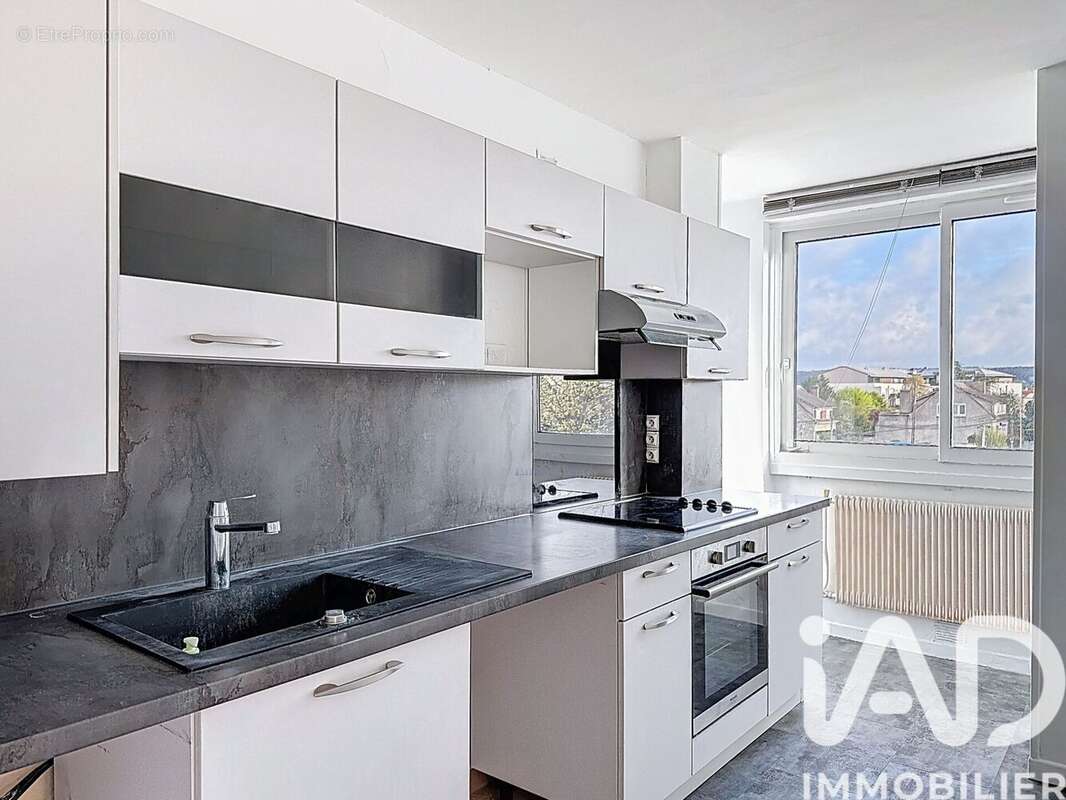 Photo 5 - Appartement à MANTES-LA-VILLE