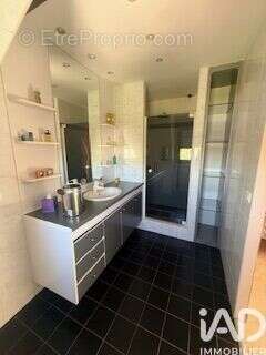 Photo 7 - Maison à BRY-SUR-MARNE