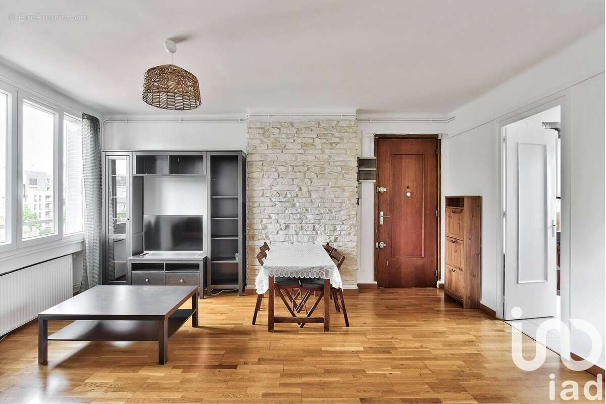 Photo 8 - Appartement à LYON-7E