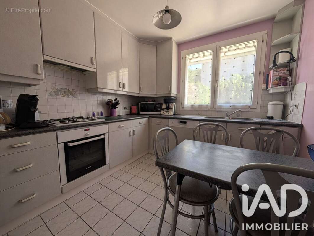 Photo 2 - Maison à VIGNEUX-SUR-SEINE