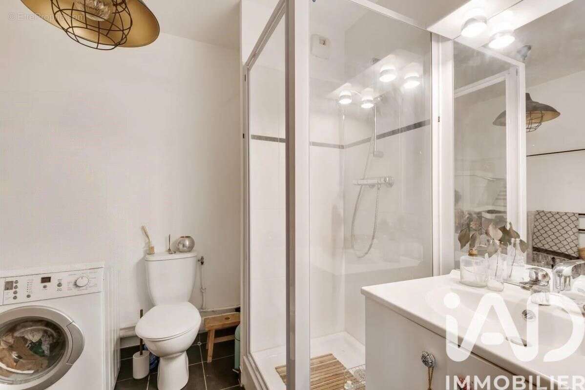 Photo 6 - Appartement à VITRY-SUR-SEINE