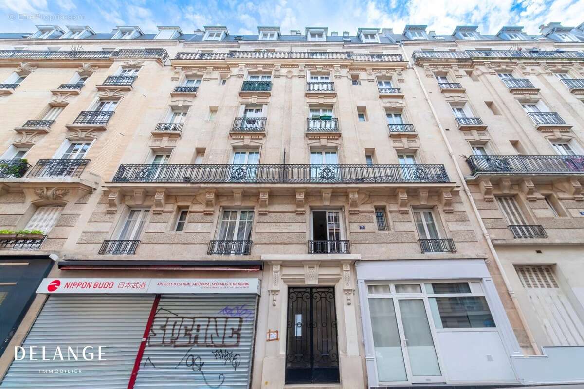 Commerce à PARIS-13E