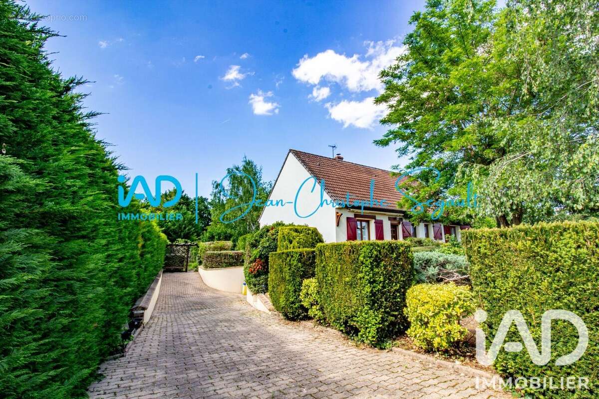 Photo 5 - Maison à AMILLY