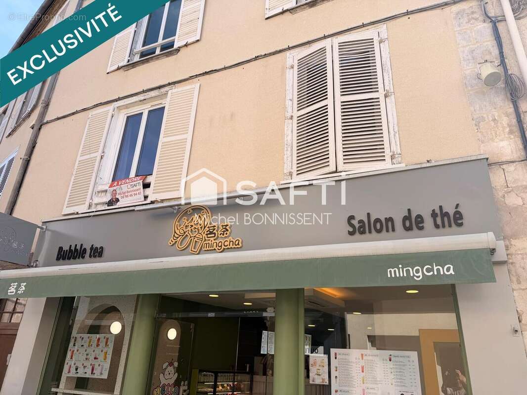 Photo 2 - Appartement à BOURGES
