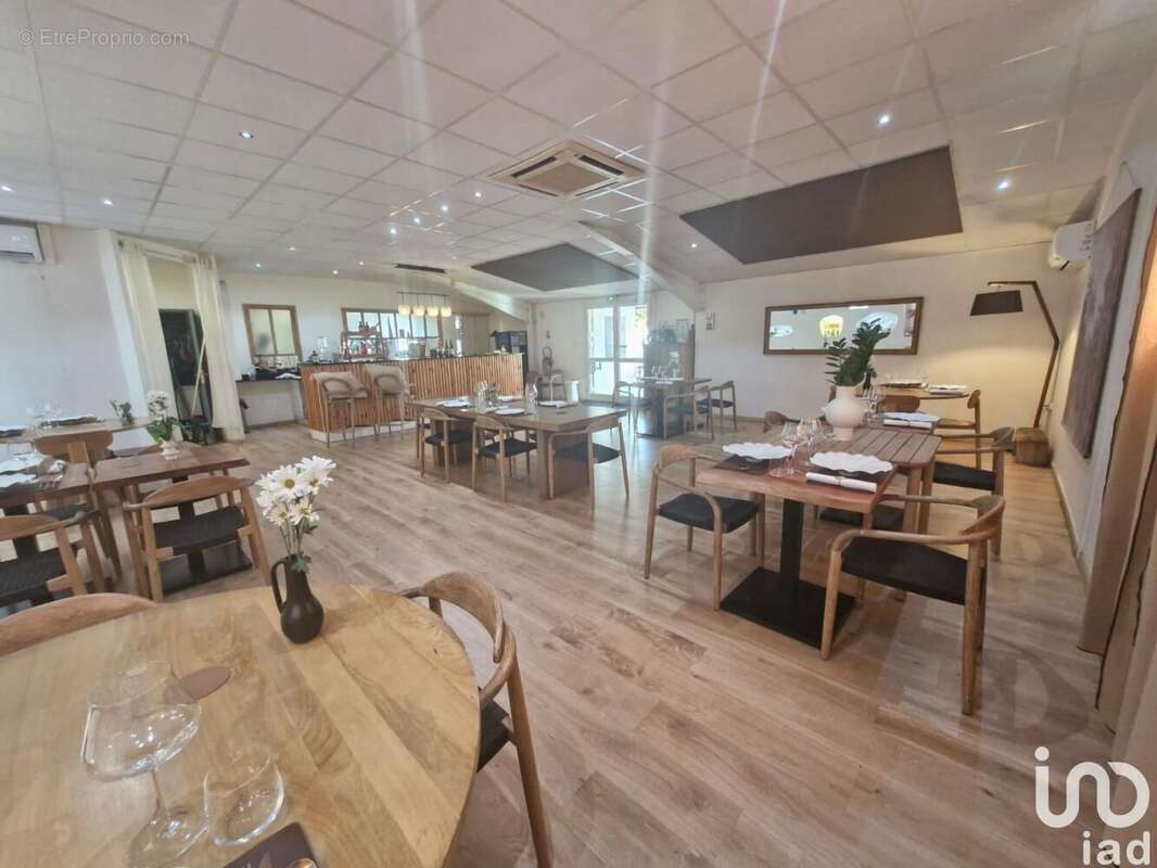 Photo 5 - Commerce à BAIE-MAHAULT