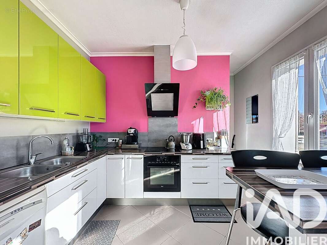 Photo 5 - Maison à AVIGNON