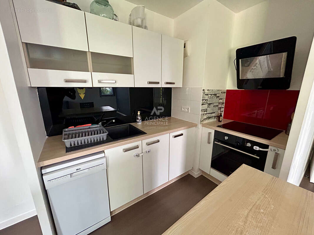 Appartement à CARRIERES-SOUS-POISSY