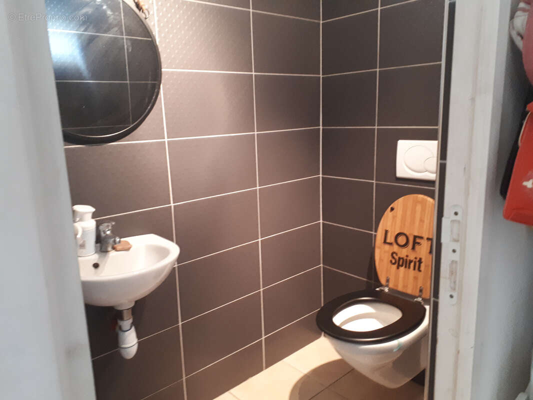 Maison à VAUX-SUR-VIENNE