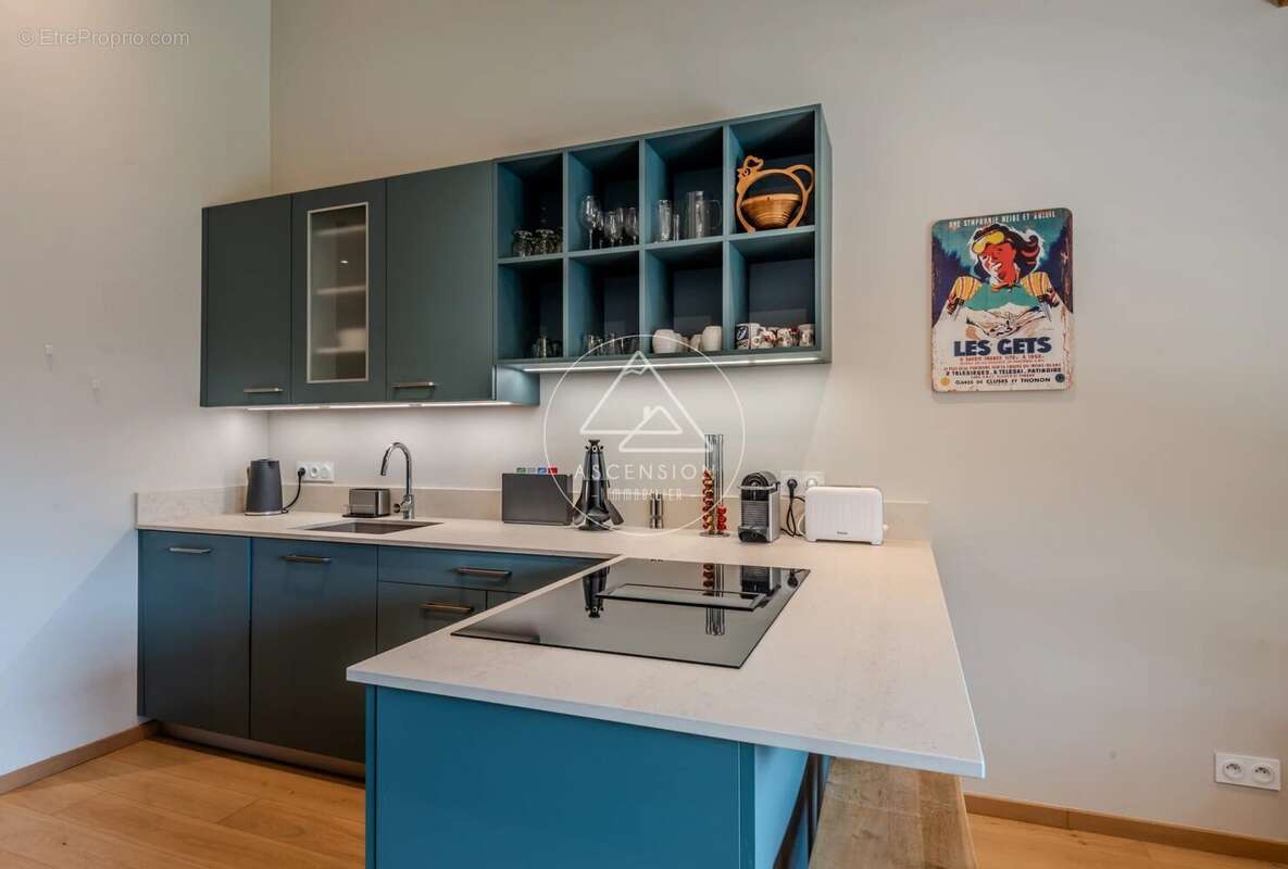 Appartement à LES GETS