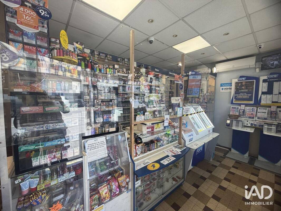 Photo 1 - Commerce à SAINT-DIZIER