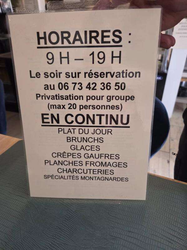 Commerce à BRIANCON