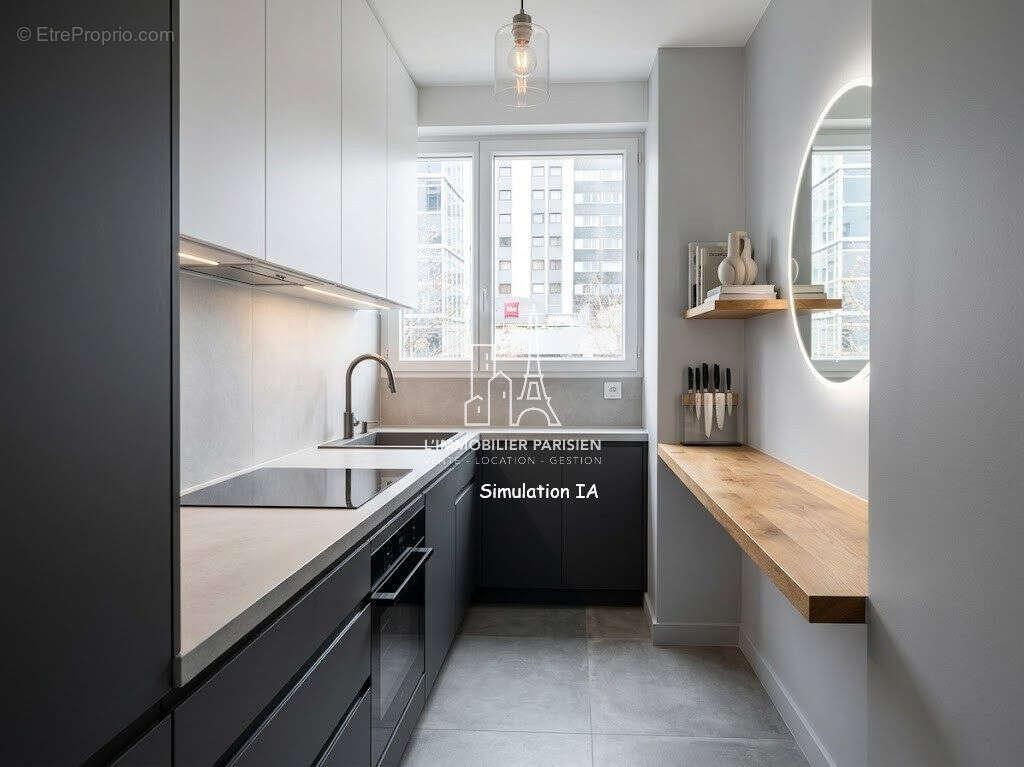 Appartement 84 m² à Paris-17e  - photo 5
