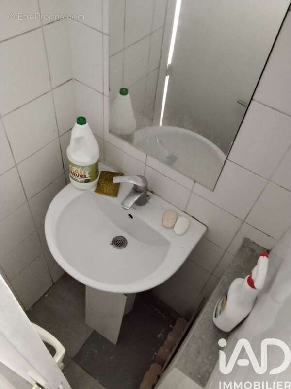 Photo 5 - Maison à PIERREFITTE-SUR-SEINE