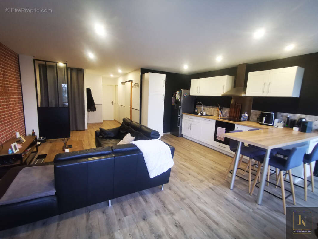 Appartement à VERTOU