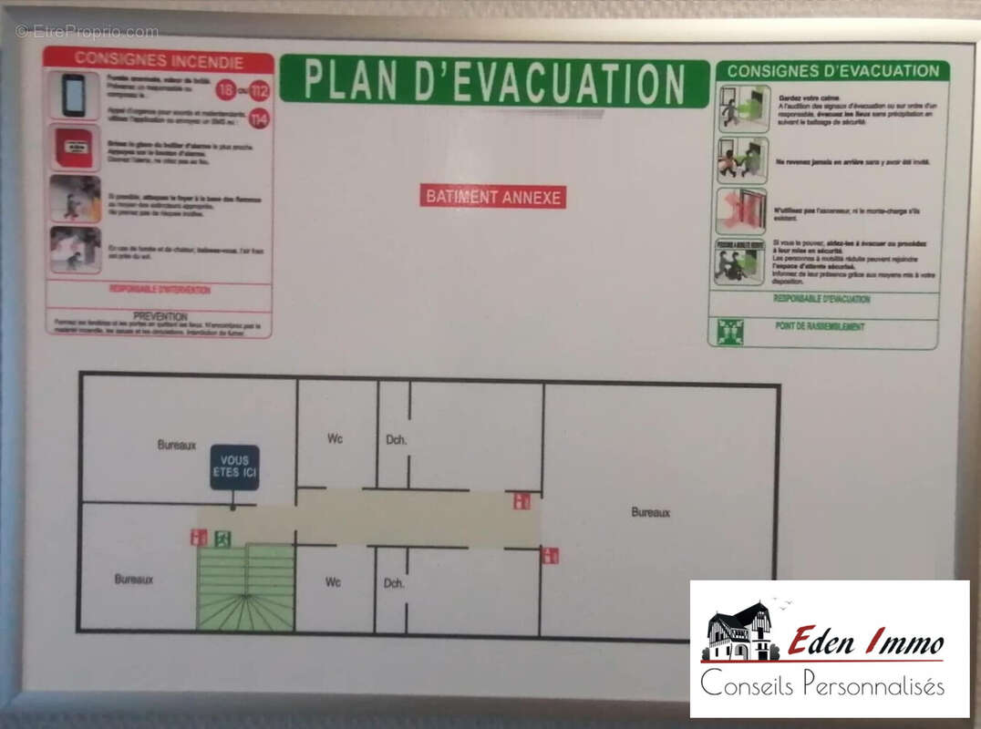 Commerce à RUELLE-SUR-TOUVRE