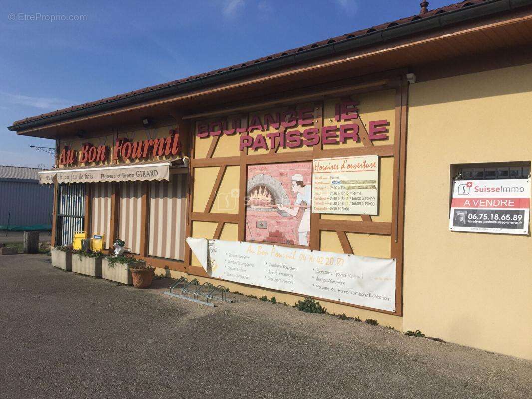Commerce à TOSSIAT