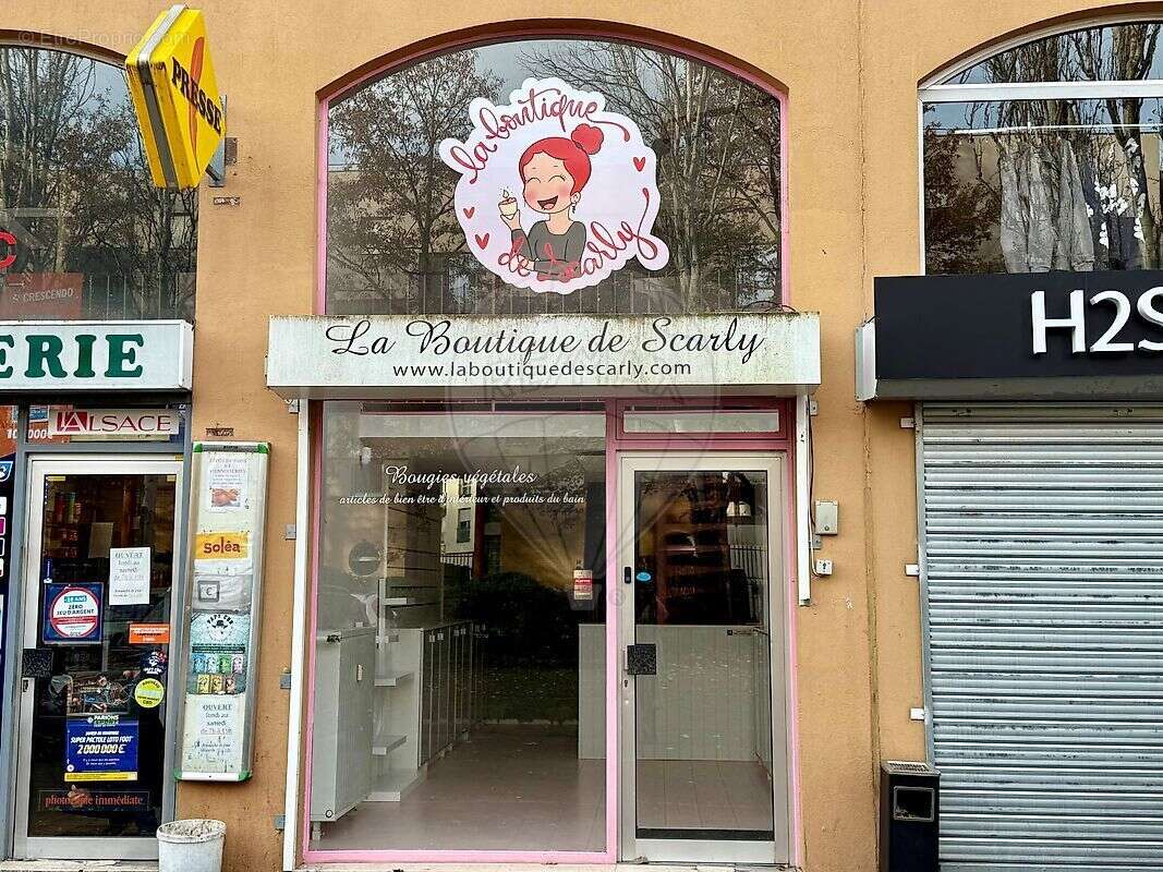 Commerce à MULHOUSE