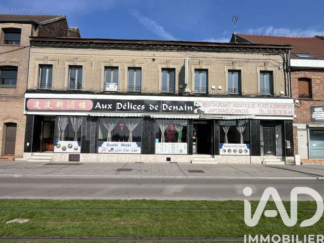 Appartement 501 m² à Denain  - photo 2