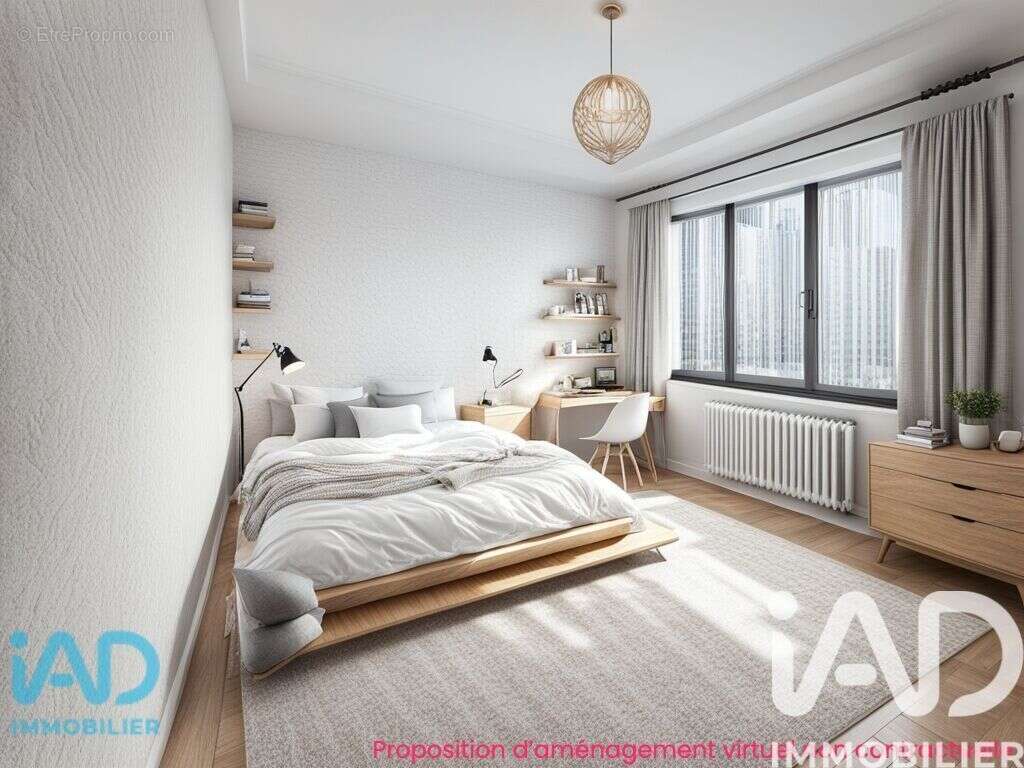 Photo 6 - Maison à CORBEIL-ESSONNES