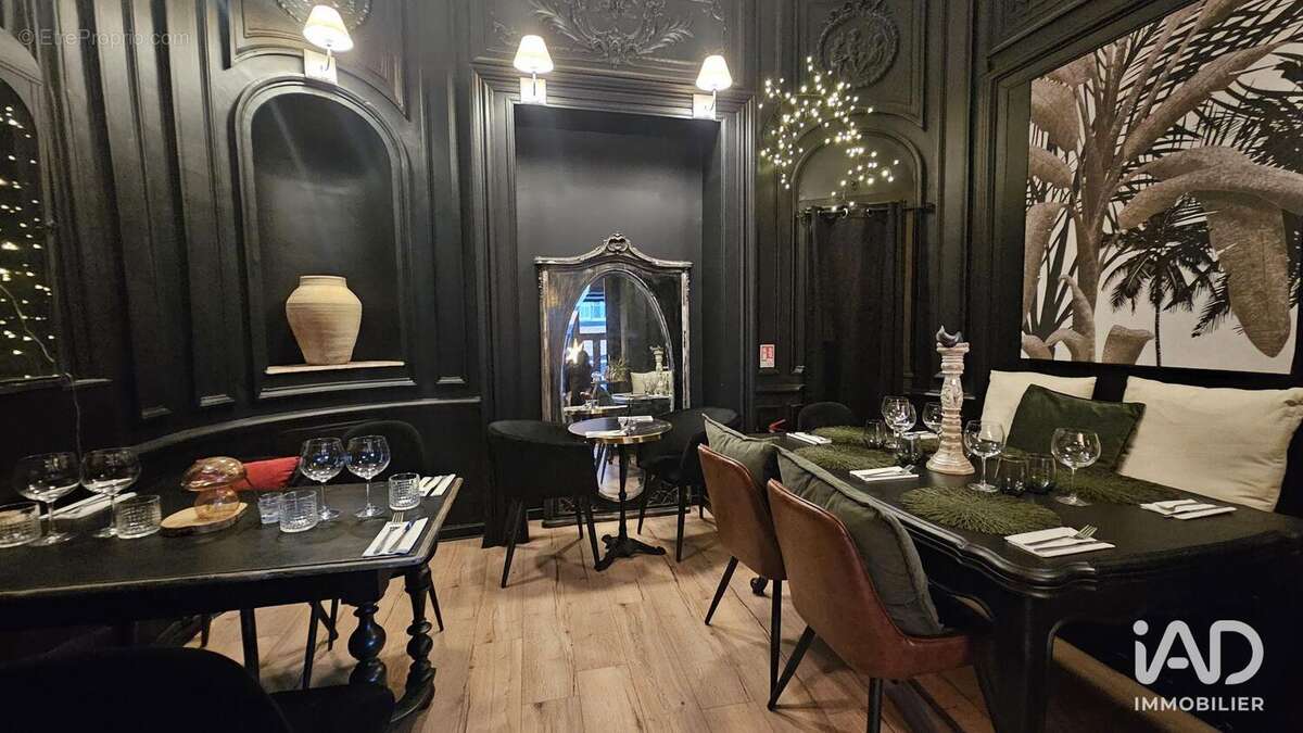 Photo 6 - Commerce à MARSEILLE-6E