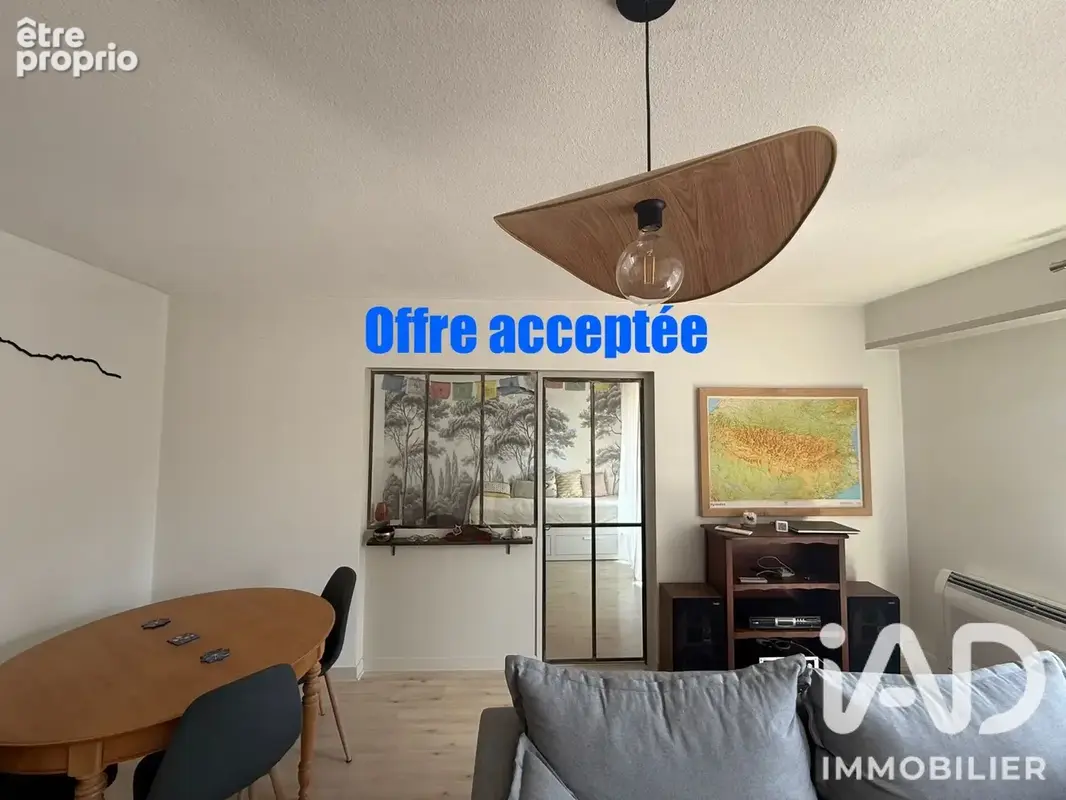 Photo 1 - Appartement à BILLERE
