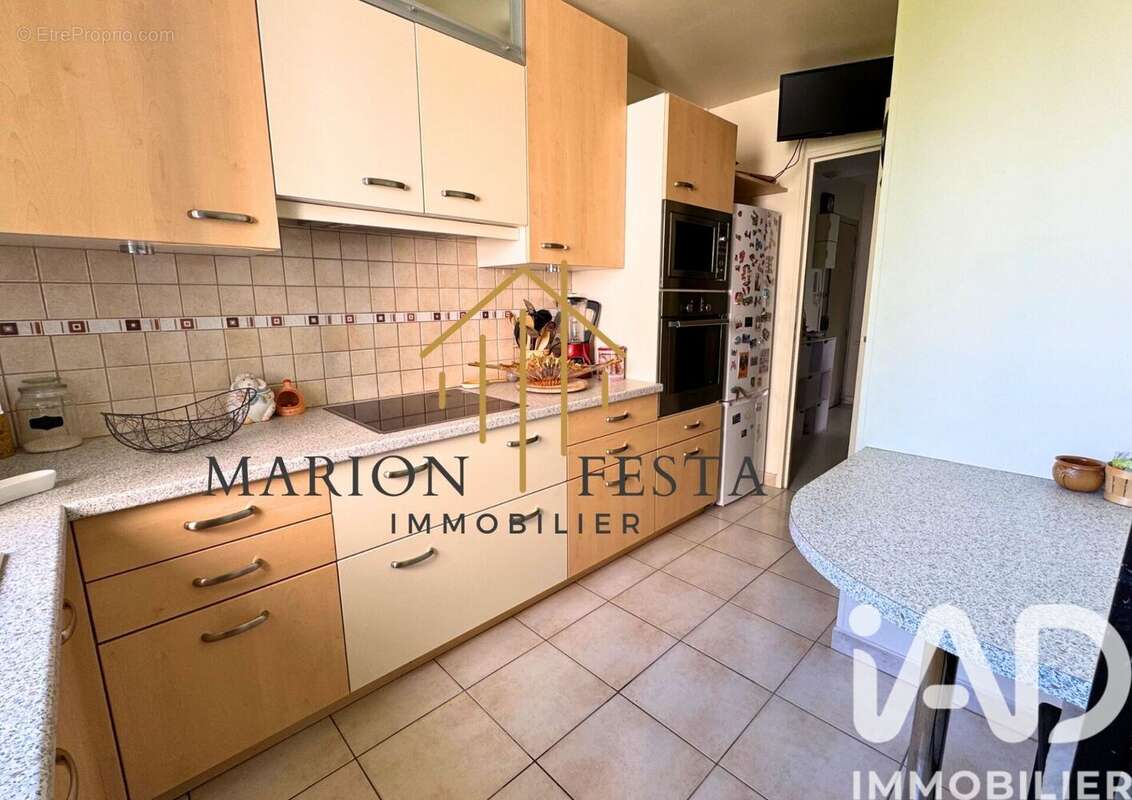 Photo 6 - Appartement à NEUILLY-SUR-MARNE