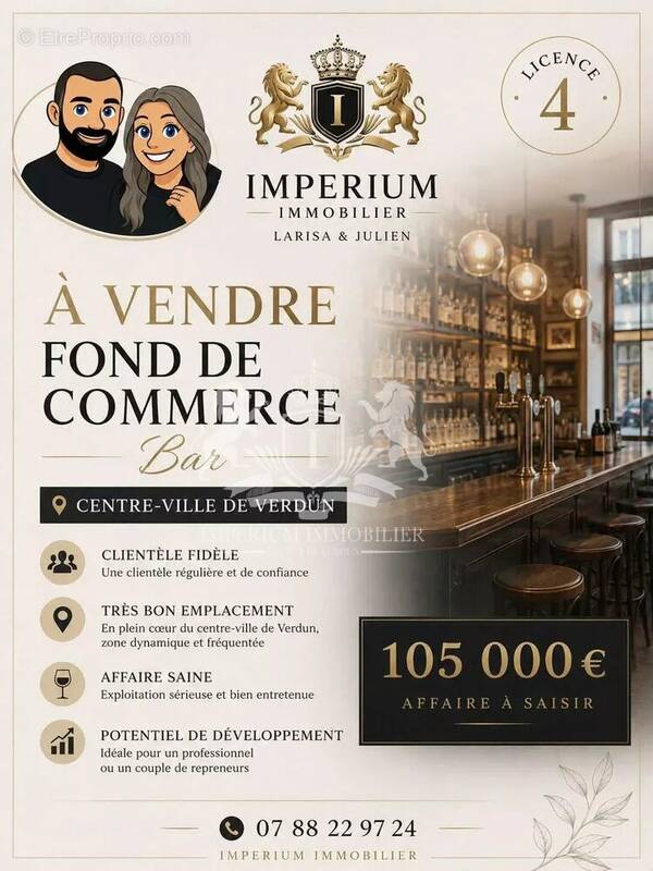 Commerce à VERDUN