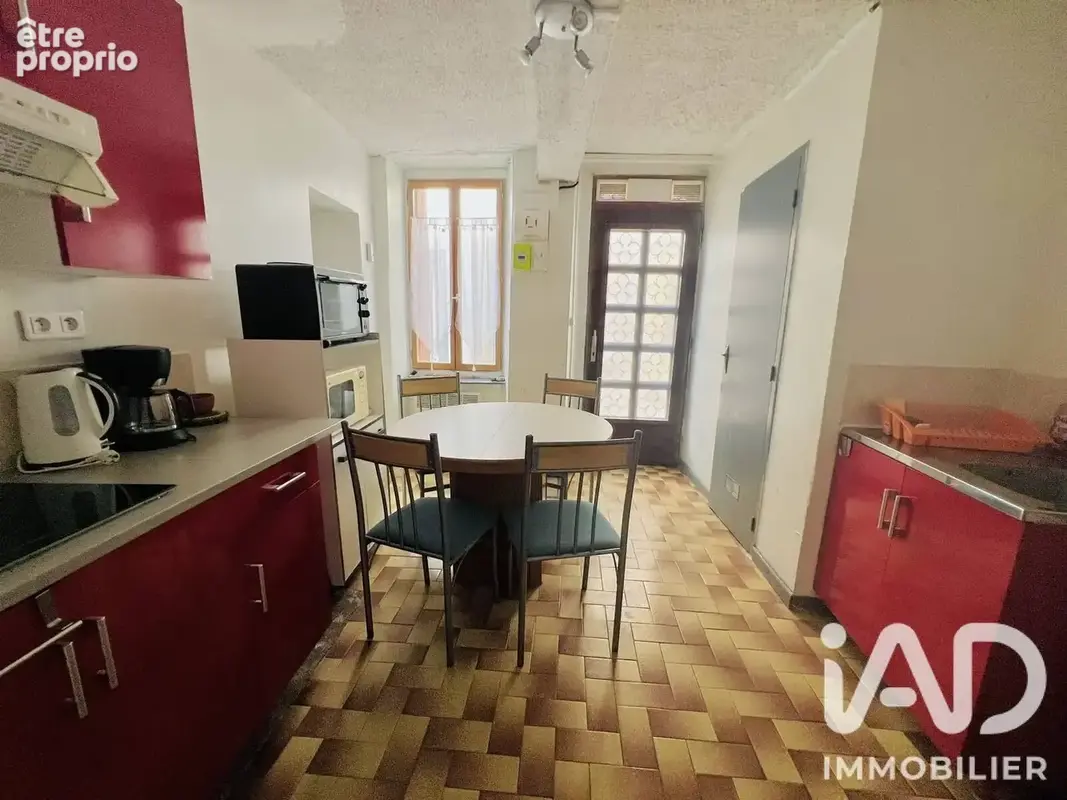 Photo 1 - Maison à MOUX