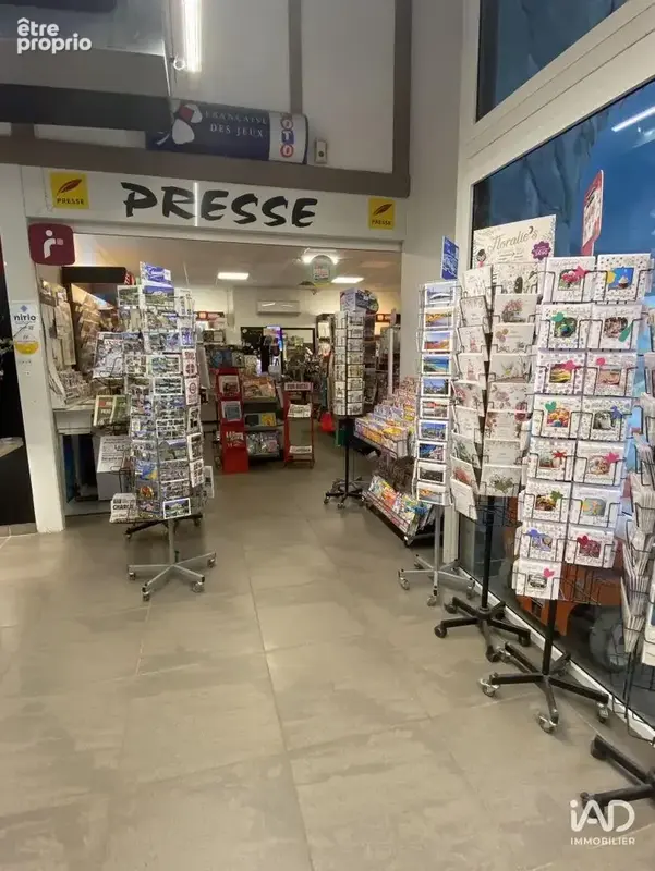 Photo 1 - Commerce à ITXASSOU