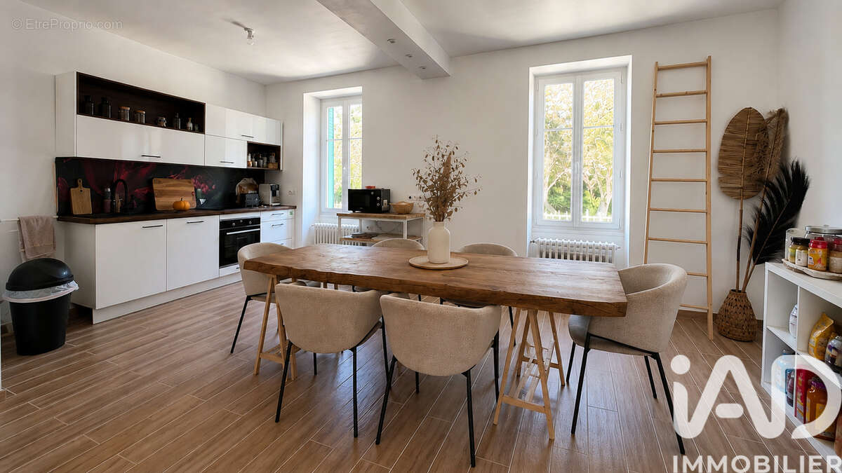 Photo 3 - Maison à VIERZON