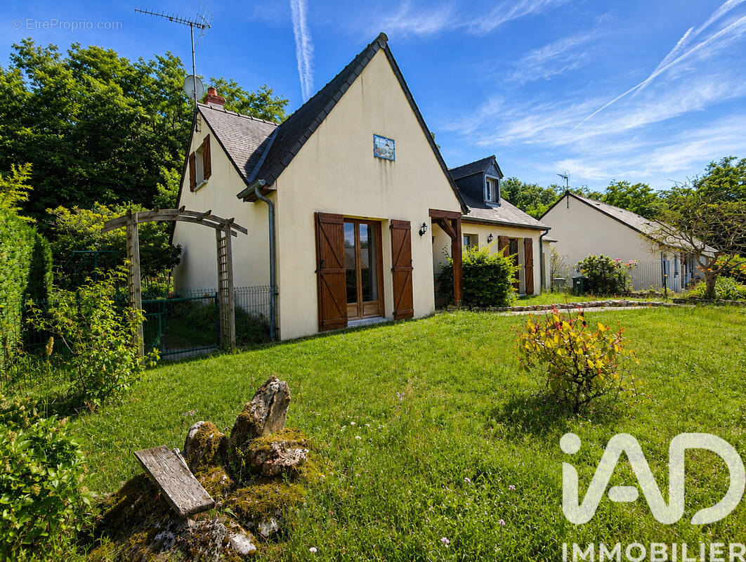 Photo 1 - Maison à VEIGNE