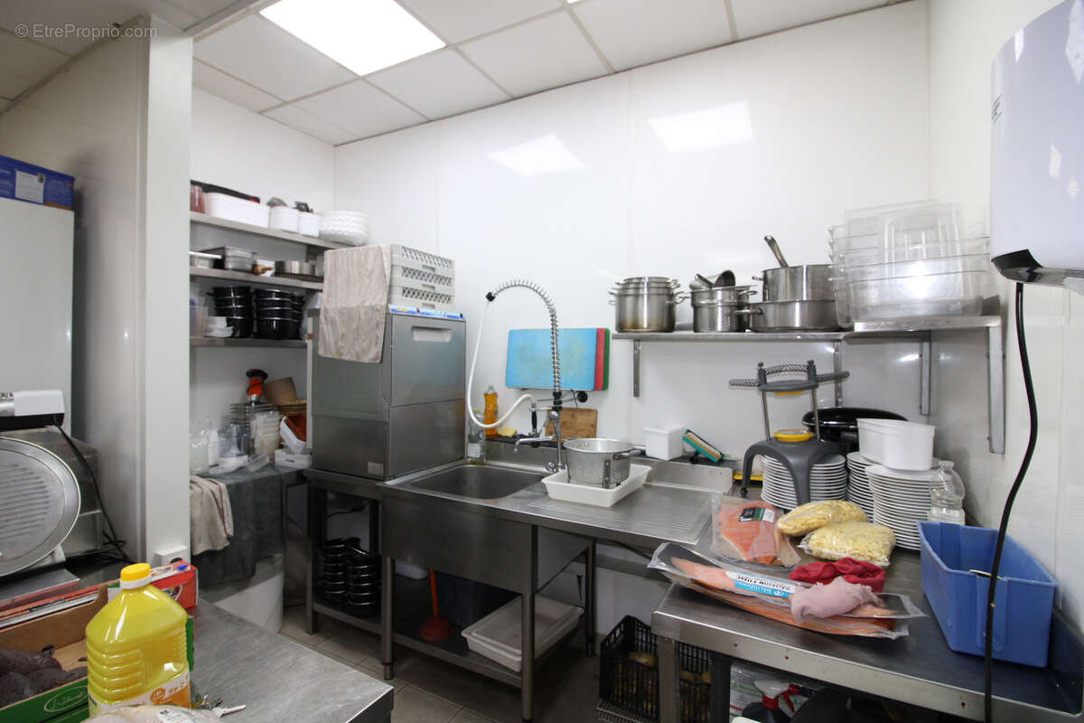 Commerce à SAINT-PRIVAT-DES-VIEUX