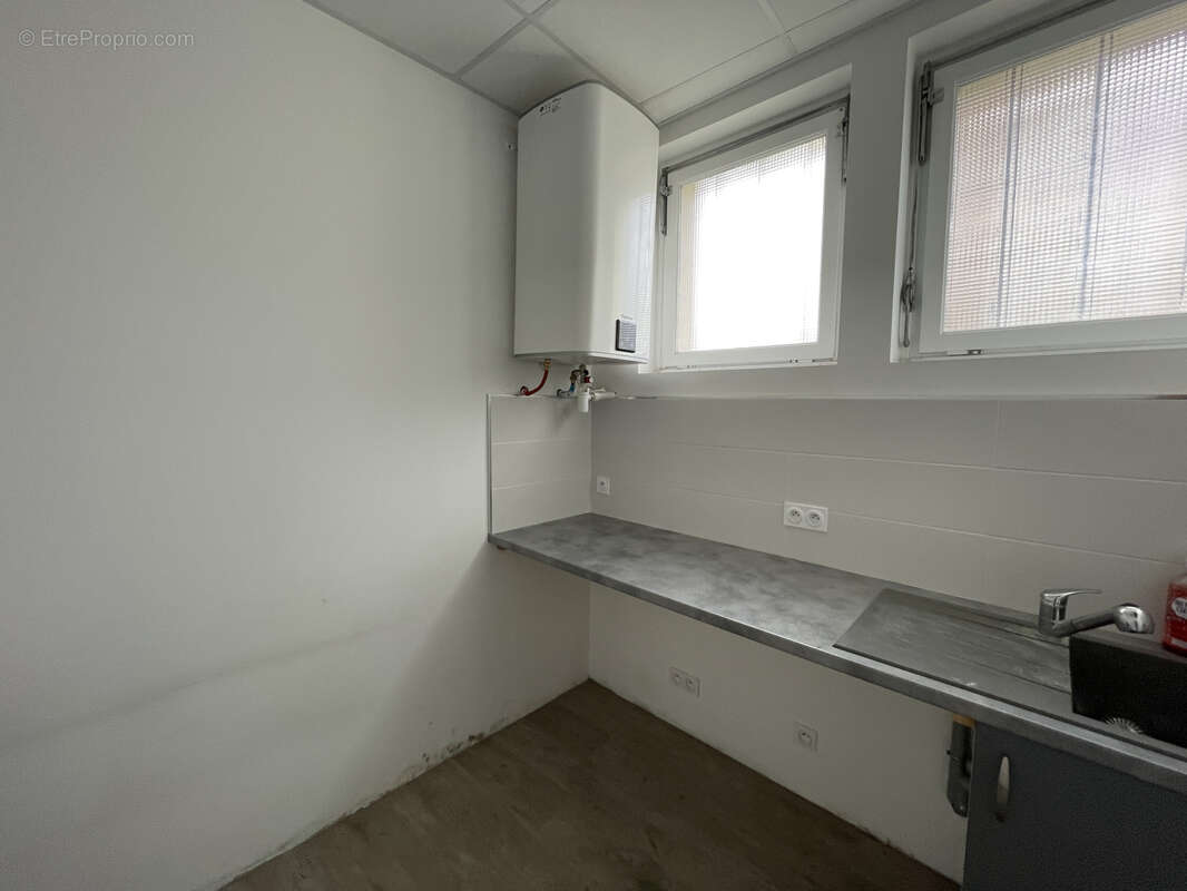 Commerce à SAINTE-SAVINE