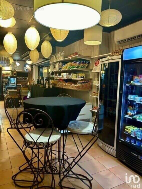 Photo 8 - Commerce à FORT-DE-FRANCE