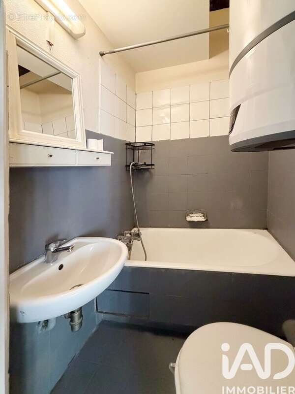 Photo 3 - Appartement à PARIS-13E