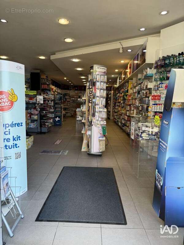 Photo 8 - Commerce à SAINT-MARTIN-DE-CRAU