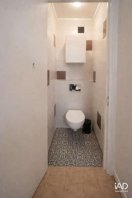 Photo 6 - Commerce à PARIS-13E