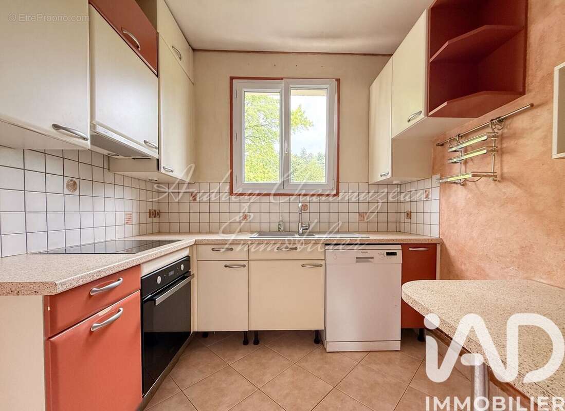 Photo 7 - Appartement à ORSAY