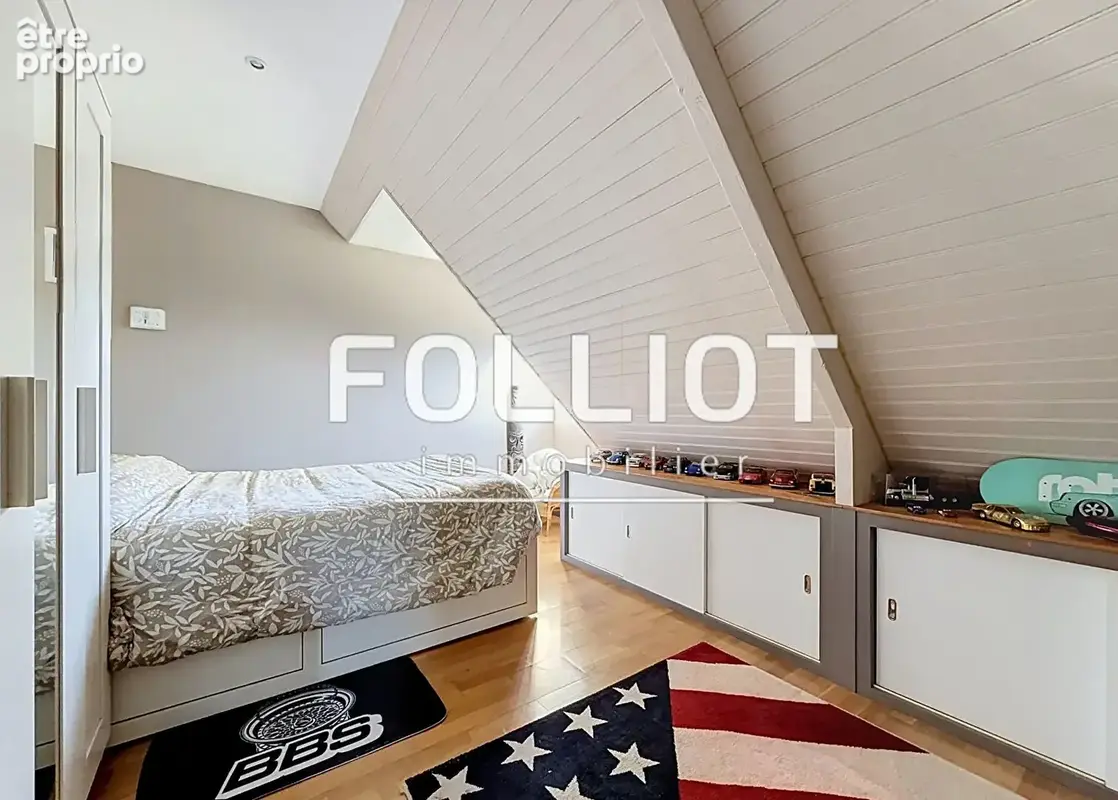 A vendre - Maison  - Le Mesnil Raoult - photo 6