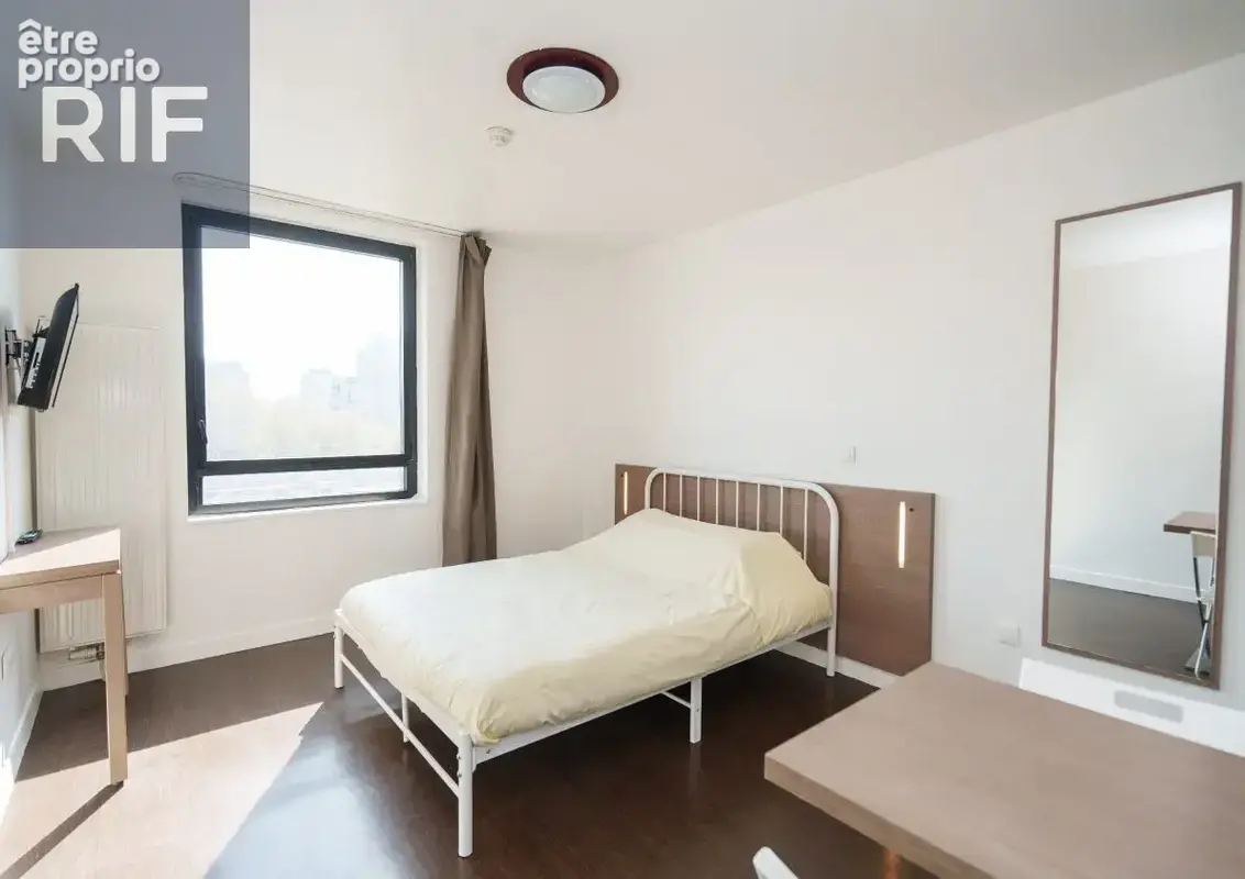 Opportunité d'investissement clé en main - rentabilité nette 5,7% - studio avec bail ferme jusqu'en 2034 - photo 2