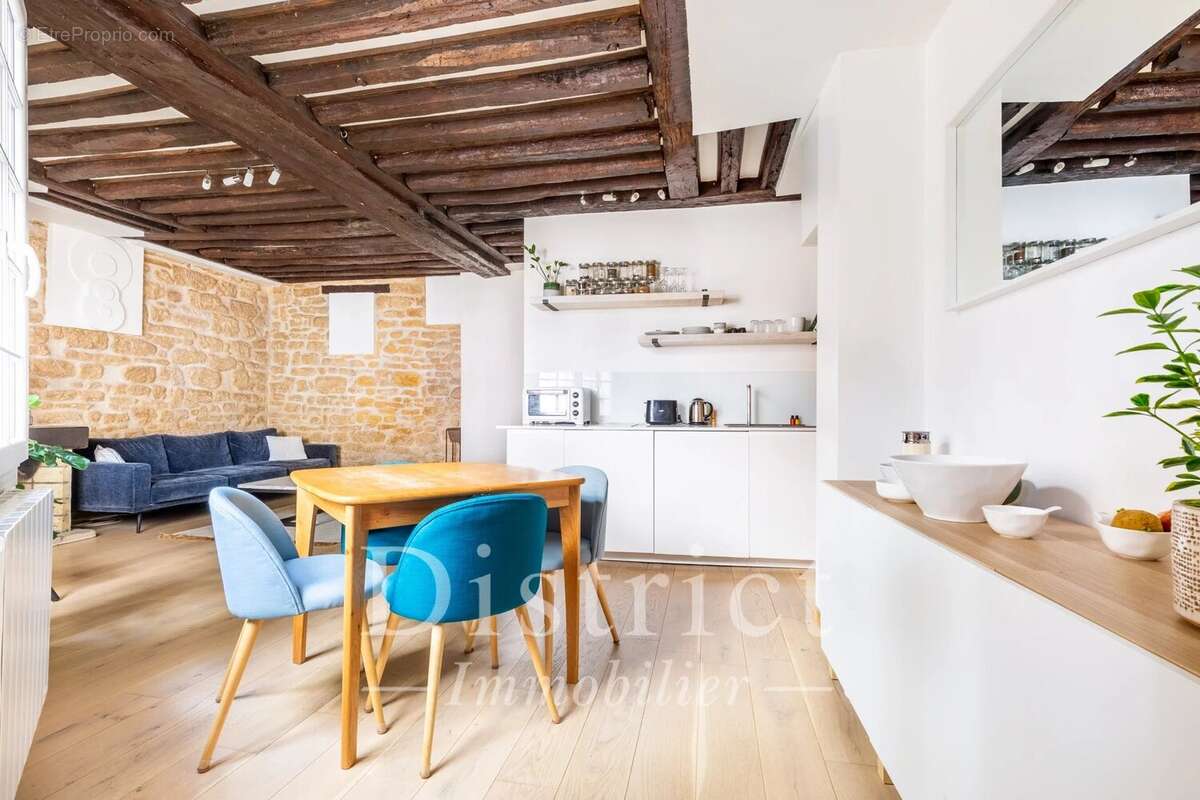 Ile Saint Louis - Charmant 2 pièces de 43m² refait à neuf! - photo 4