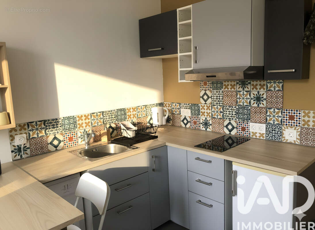 Photo 3 - Appartement à BAYONNE