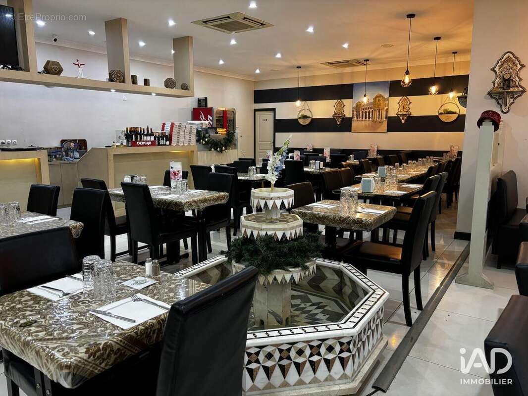 Photo 4 - Commerce à LA ROCHELLE