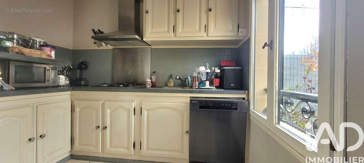 Photo 5 - Maison à LABOSSE