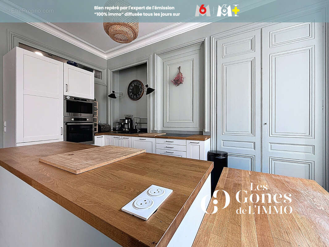 Appartement à LYON-2E
