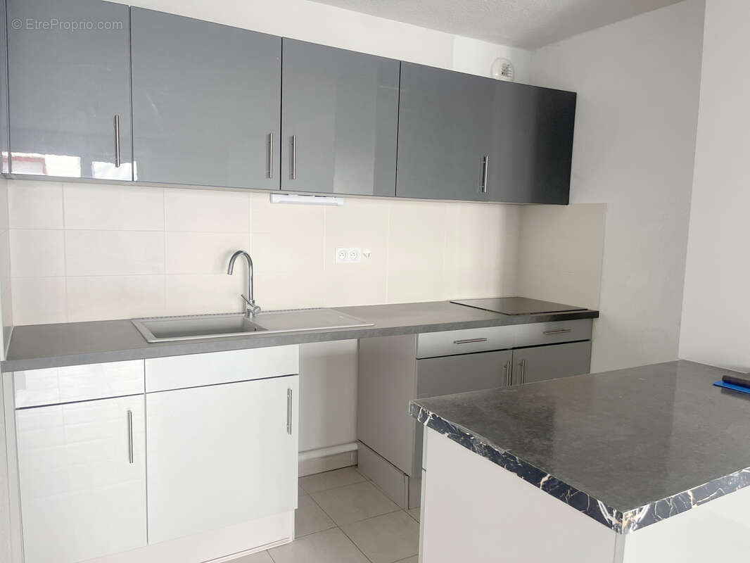 Appartement à NIMES