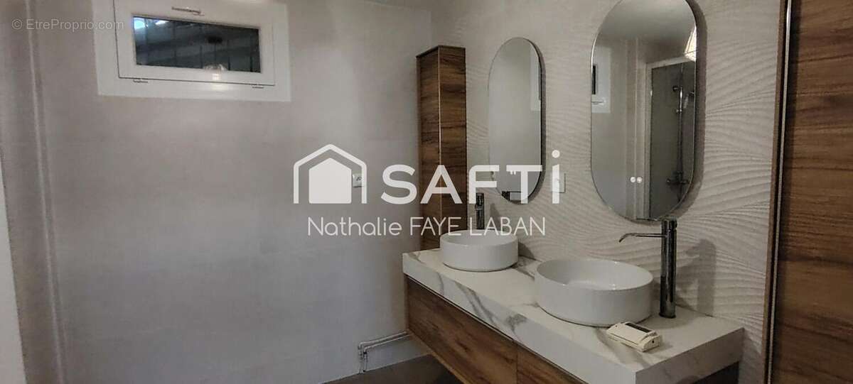 Photo 7 - Maison à CHATELLERAULT