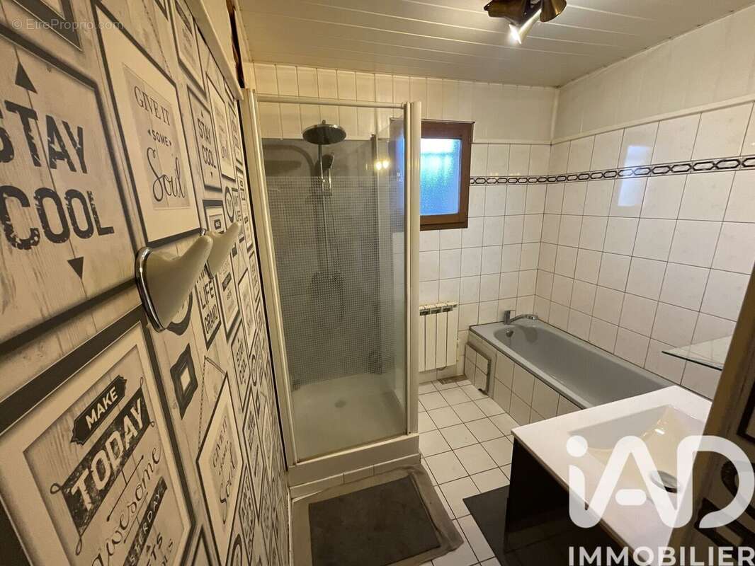 Photo 7 - Maison à PAREMPUYRE