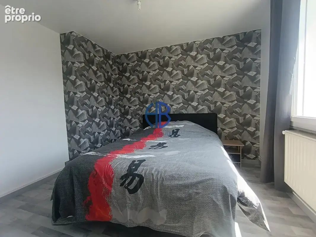 Appartement type 4, cave et garage et place de parking - photo 5