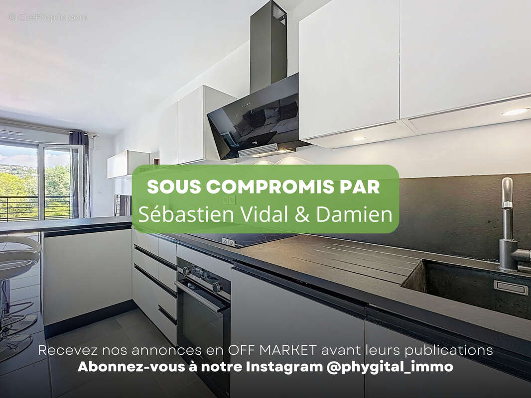 Appartement à VALLAURIS